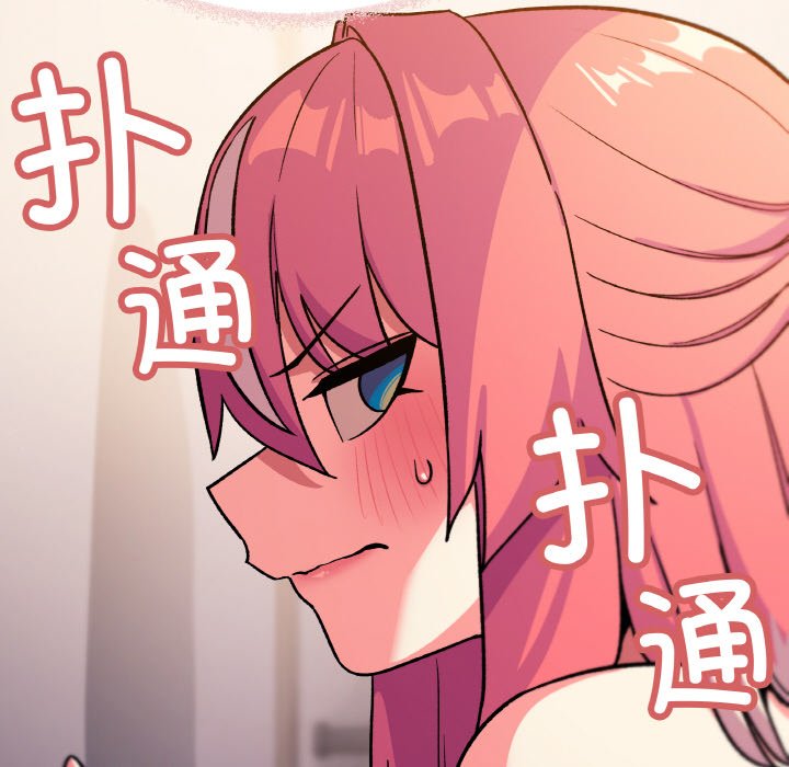 第28话 第 178 页