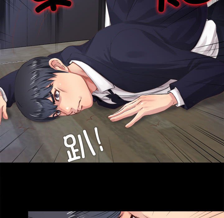 第5话 第 74 页