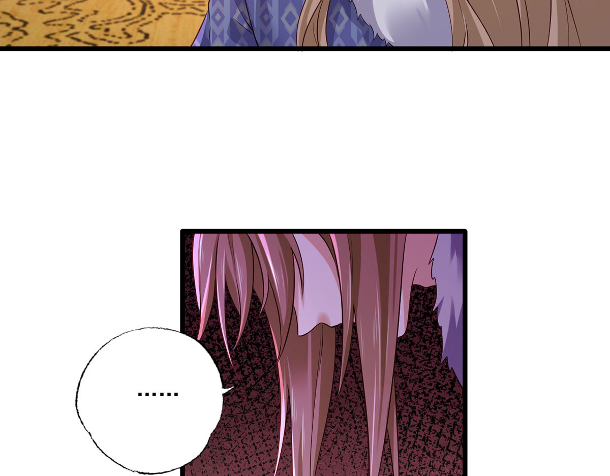 158.大金天女登场 第 42 页