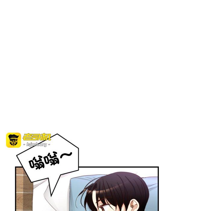 第21话 第 63 页