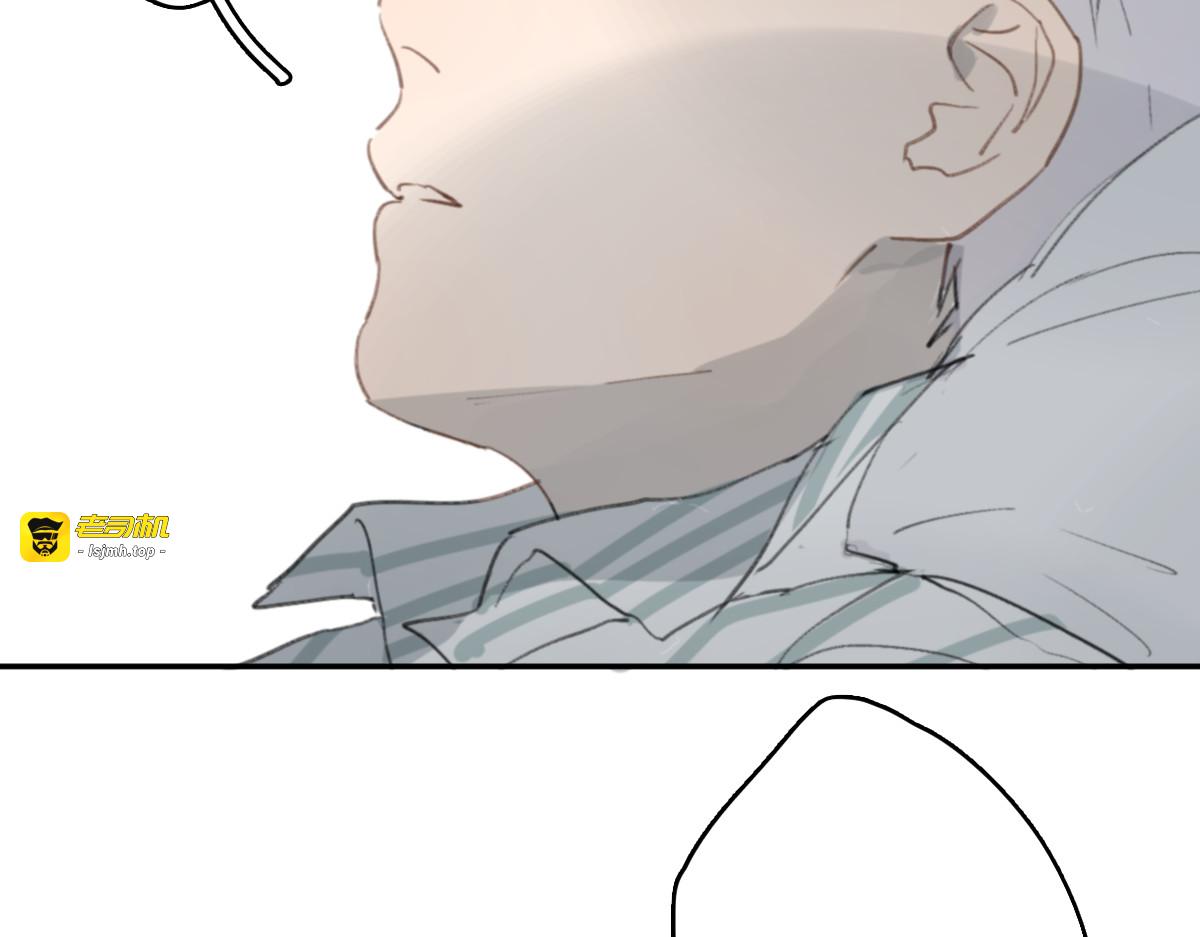第14话 白铭病情好转，明起却…… 第 51 页