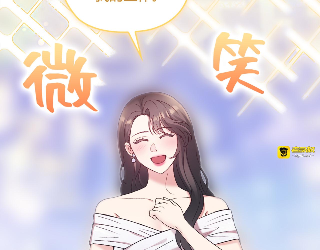 第 60话 第 127 页