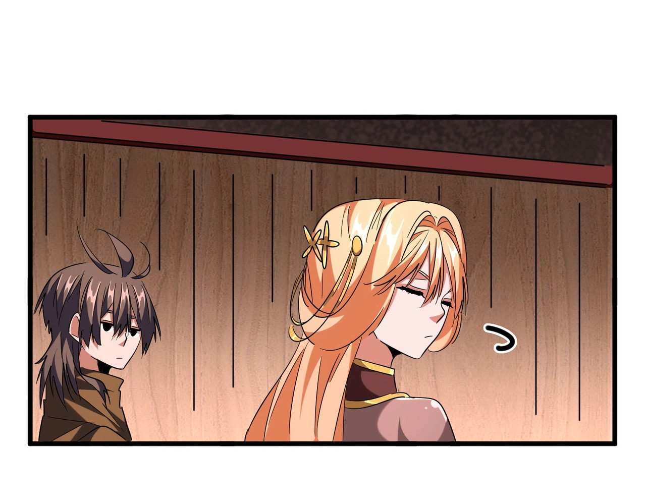 第255话 你咋胖这样了！ 第 22 页