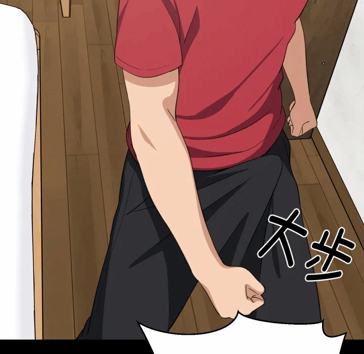 第61话 第 34 页