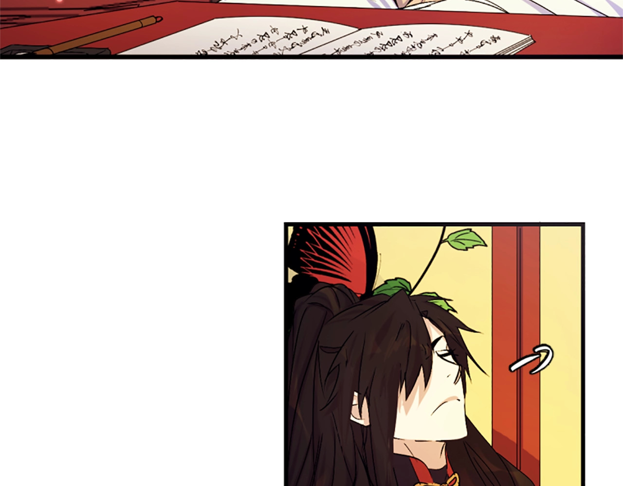 第5话 想被陛下抓住~ 第 90 页