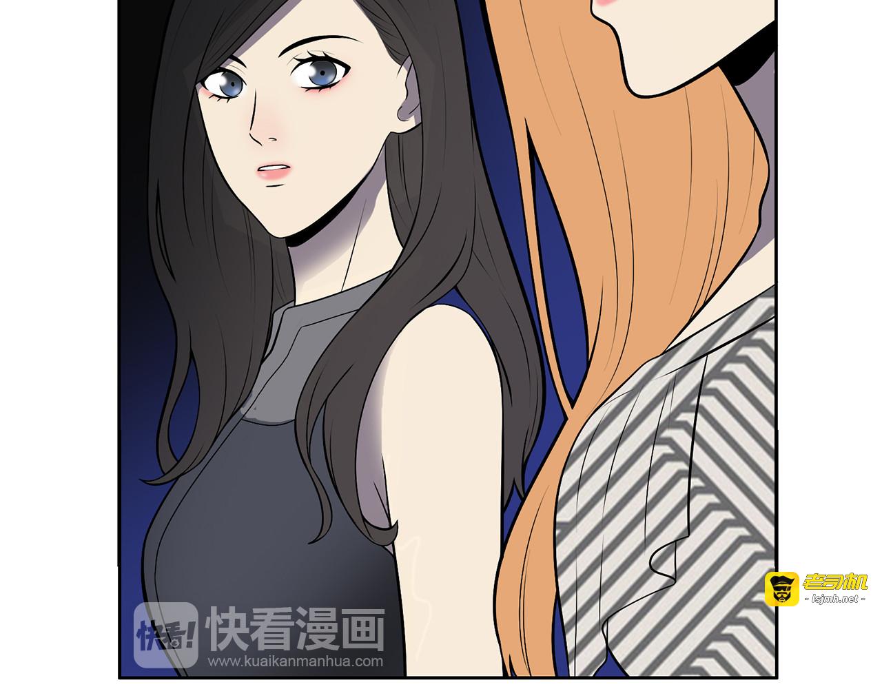 第9话 落败！ 第 63 页