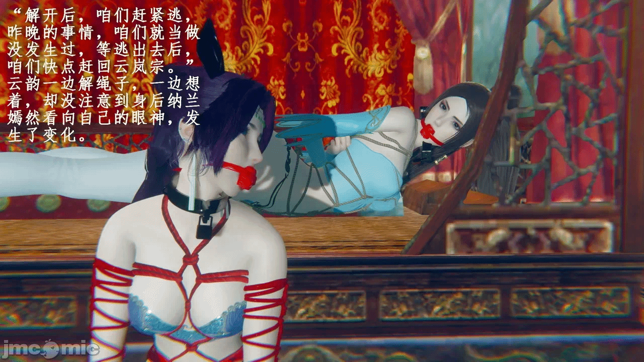 第一话 第 613 页