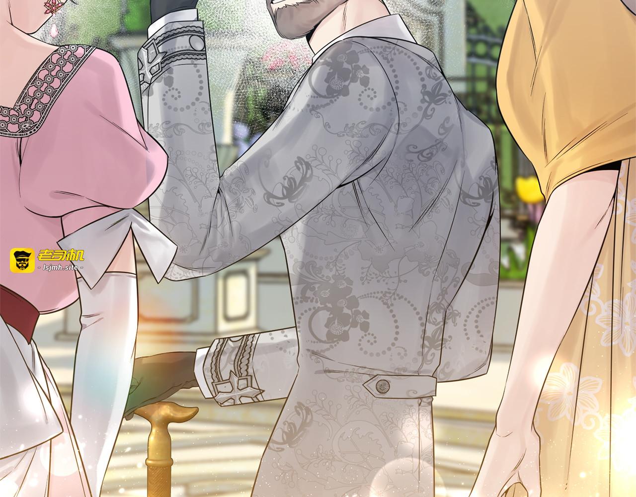 第33话 婚礼当天 第 35 页