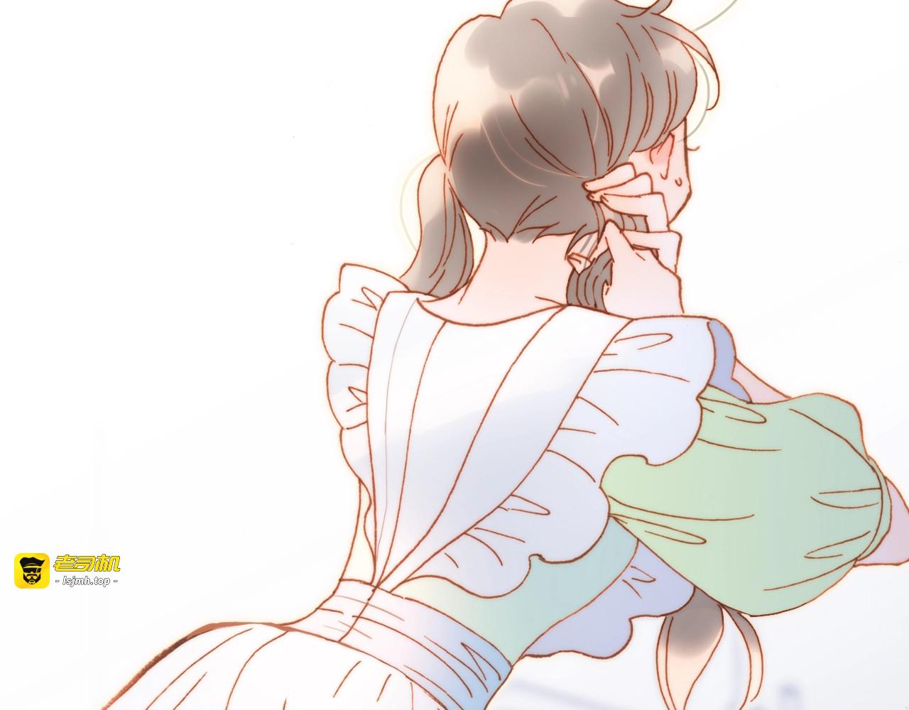第35话 教堂🌹冒险 第 57 页