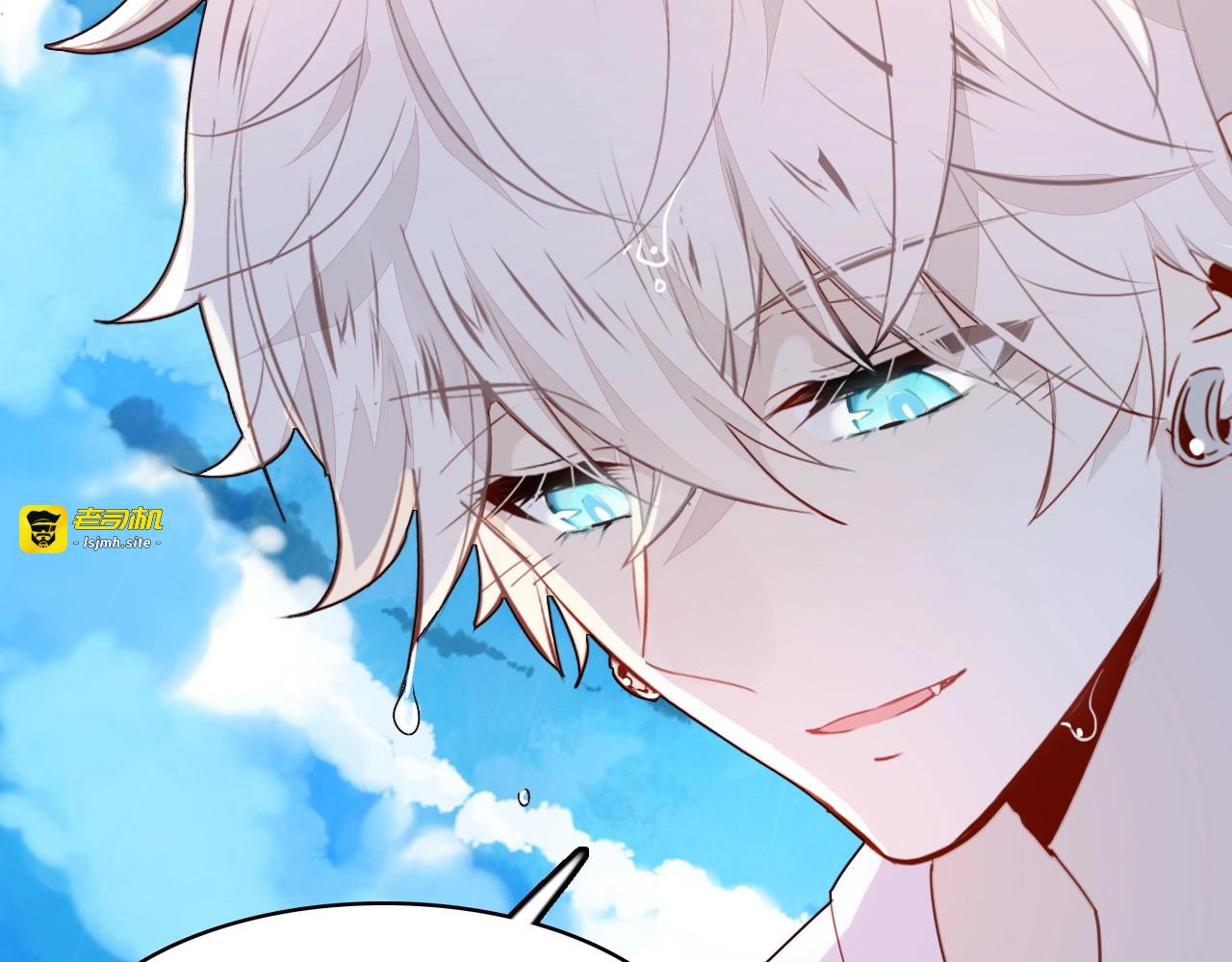 第45话  真实的心意 第 85 页