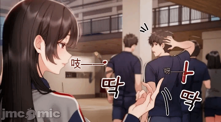第31话 第 32 页