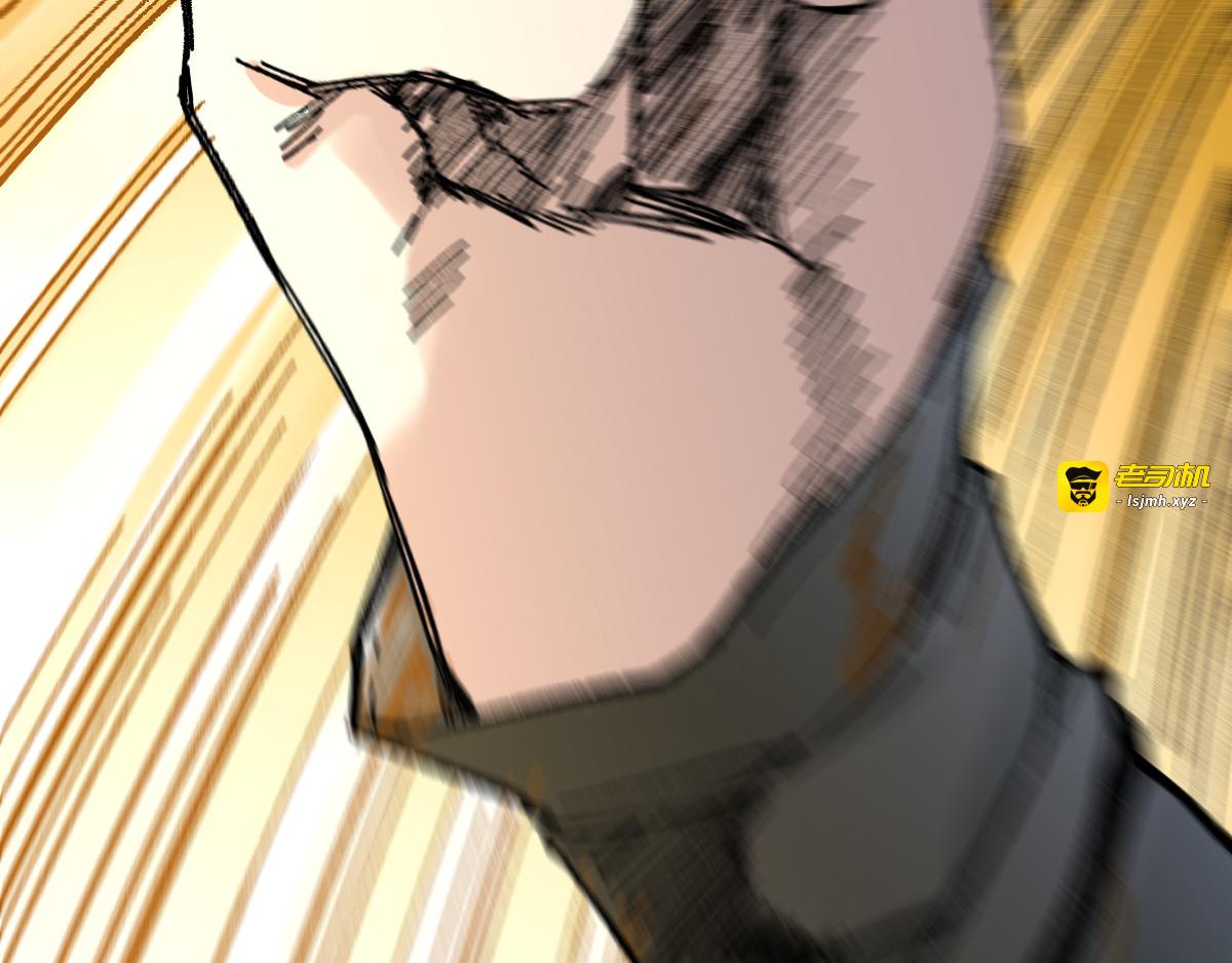 第81话 王级的代价！ 第 117 页