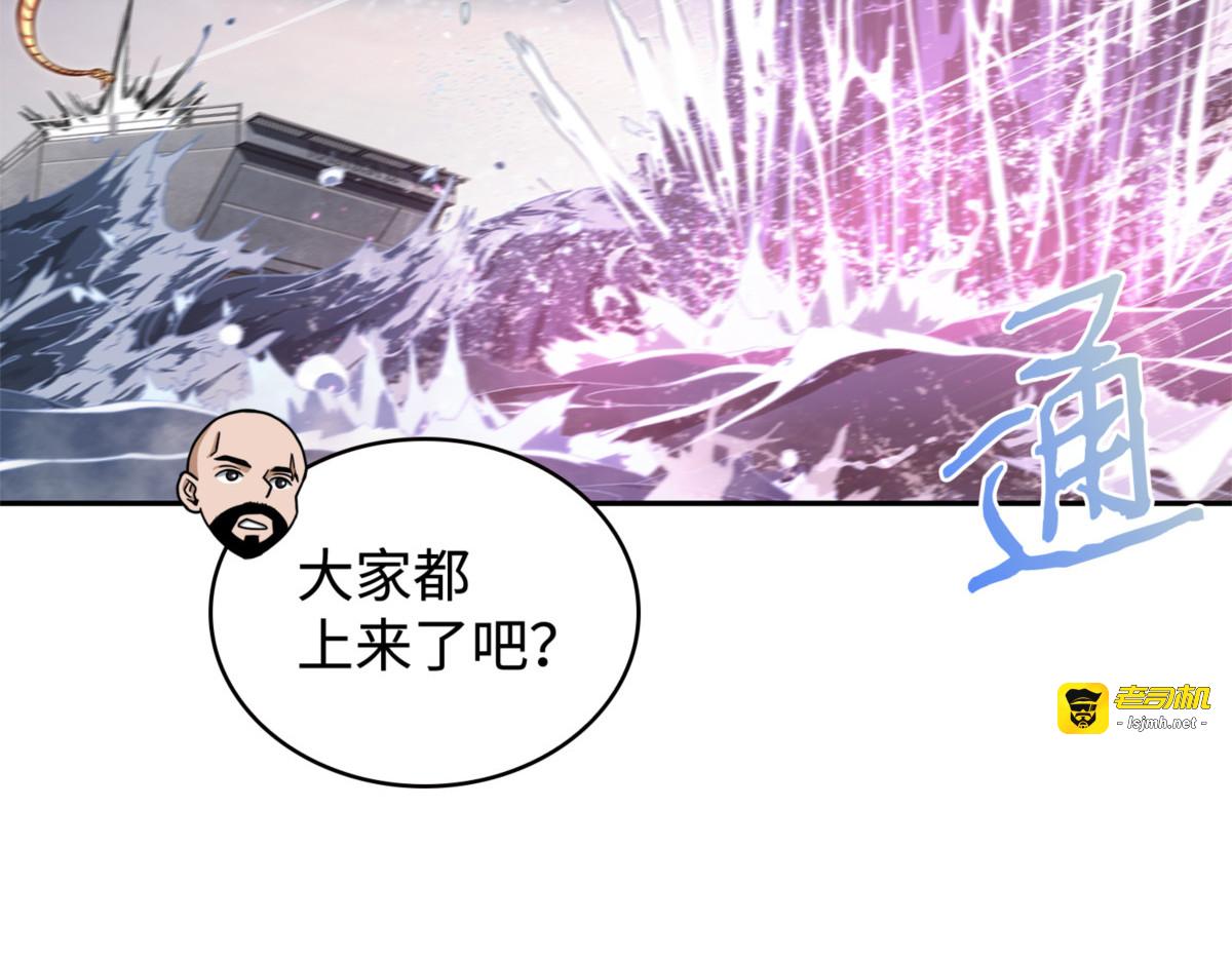 安全回归 第 59 页