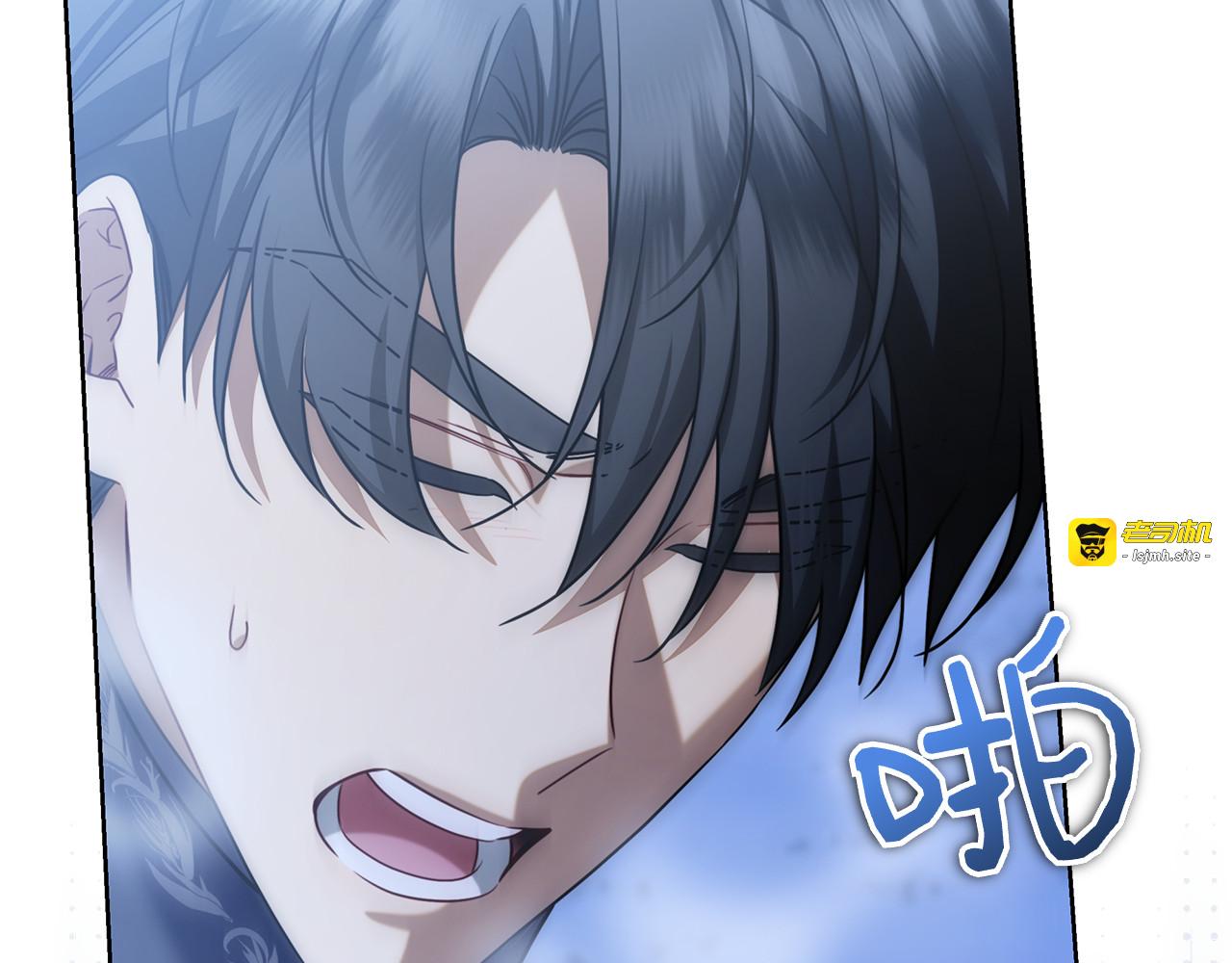 第46话 谁怀孕了…？ 第 49 页