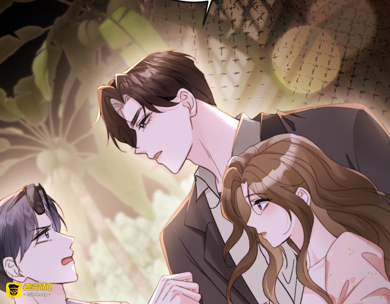 第7话 你到底是什么人？ 第 25 页