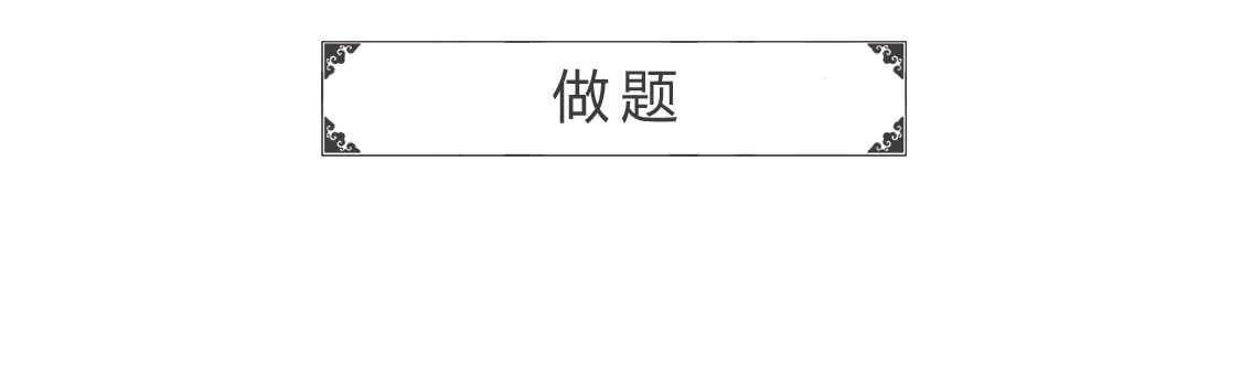 互联网生活 第 14 页