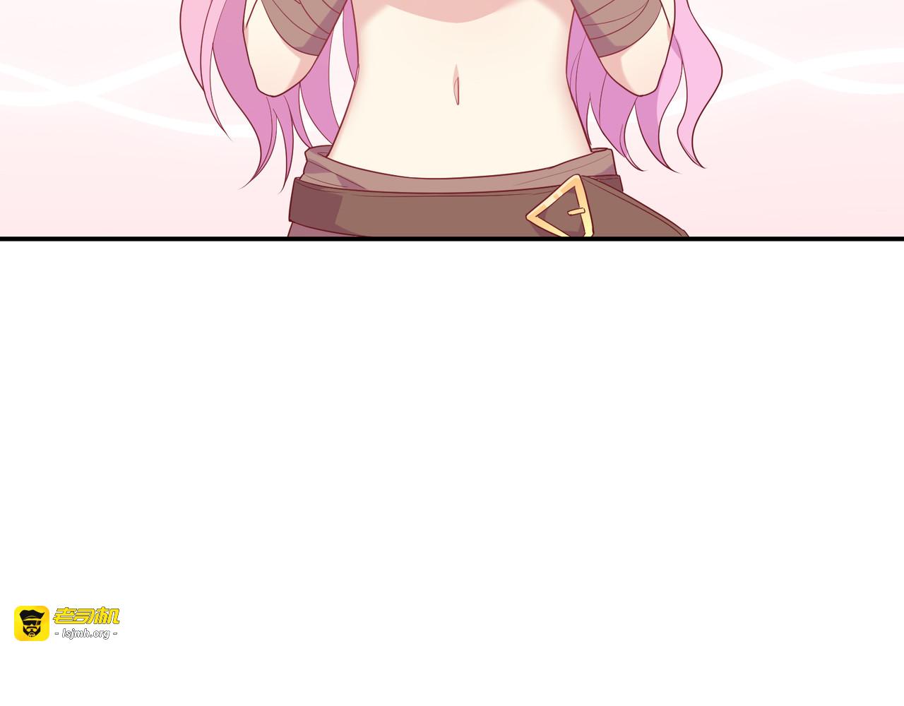 第54话 坏心眼的宵宵 第 29 页