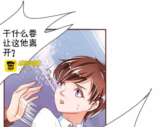 第42话 第 63 页