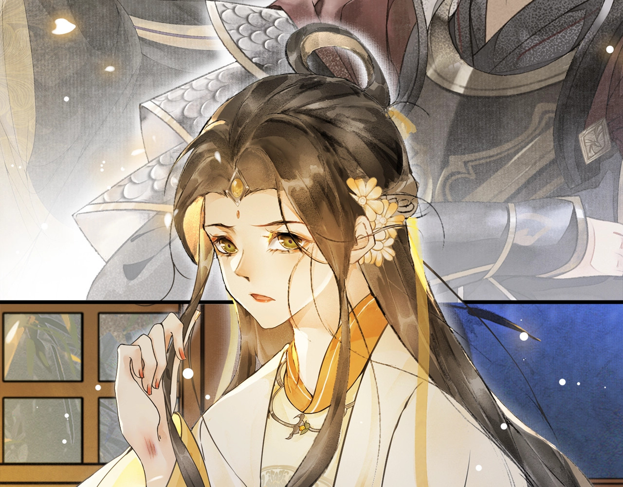 第65话  内忧外患 第 32 页