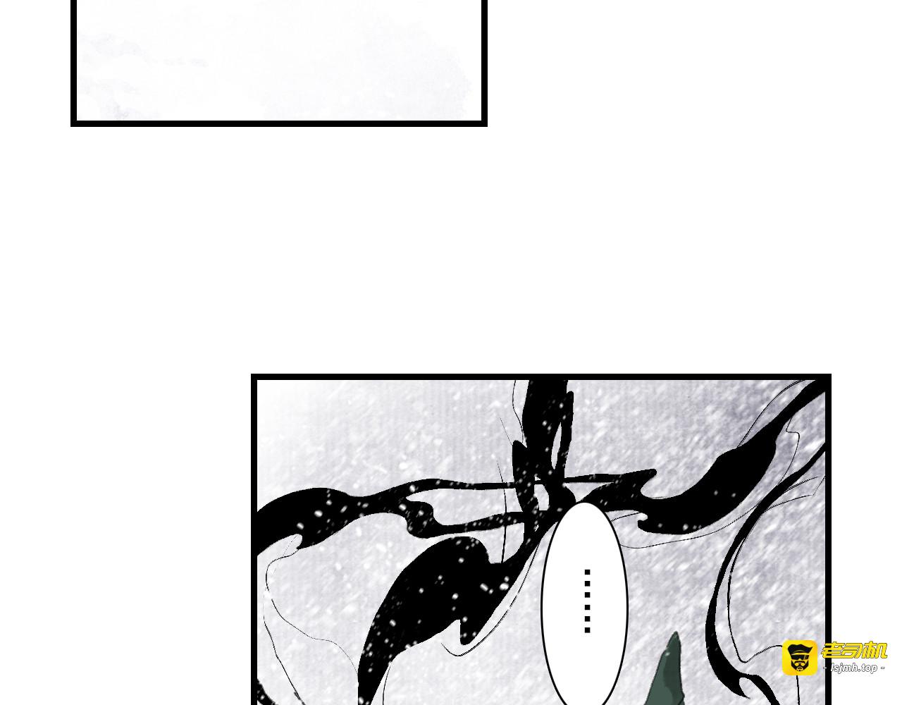 第97话 阿汀再遇宿敌 第 39 页