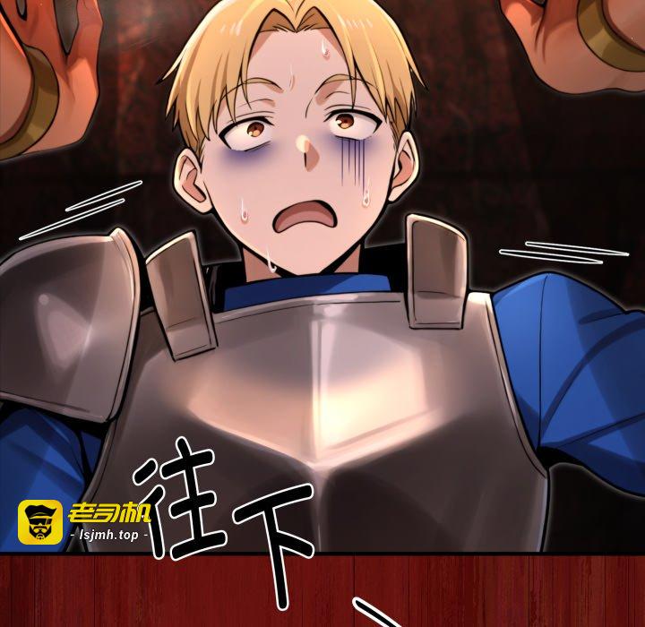 第3话 第 113 页