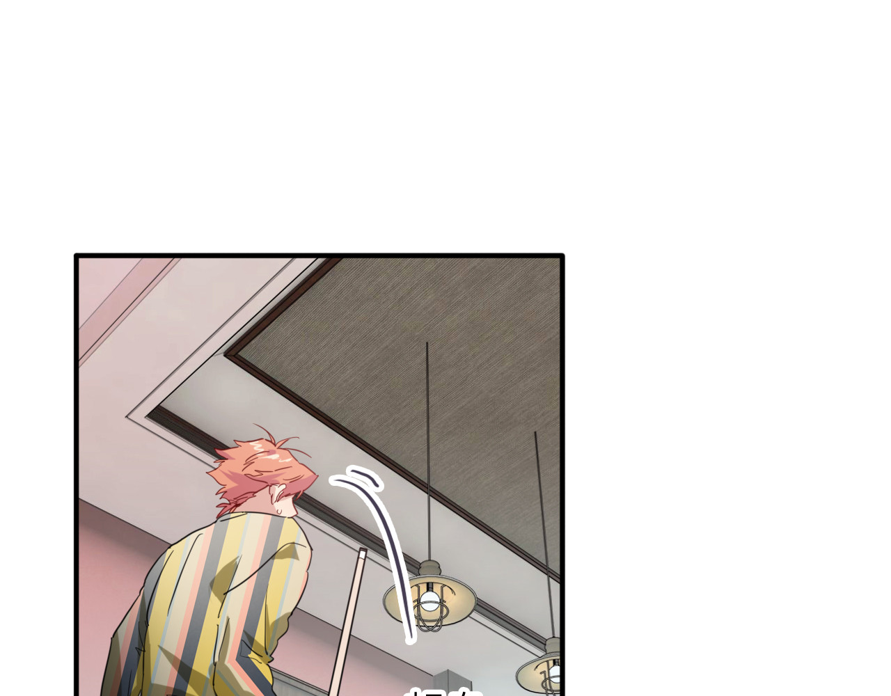 第81话 BREAK 第 6 页