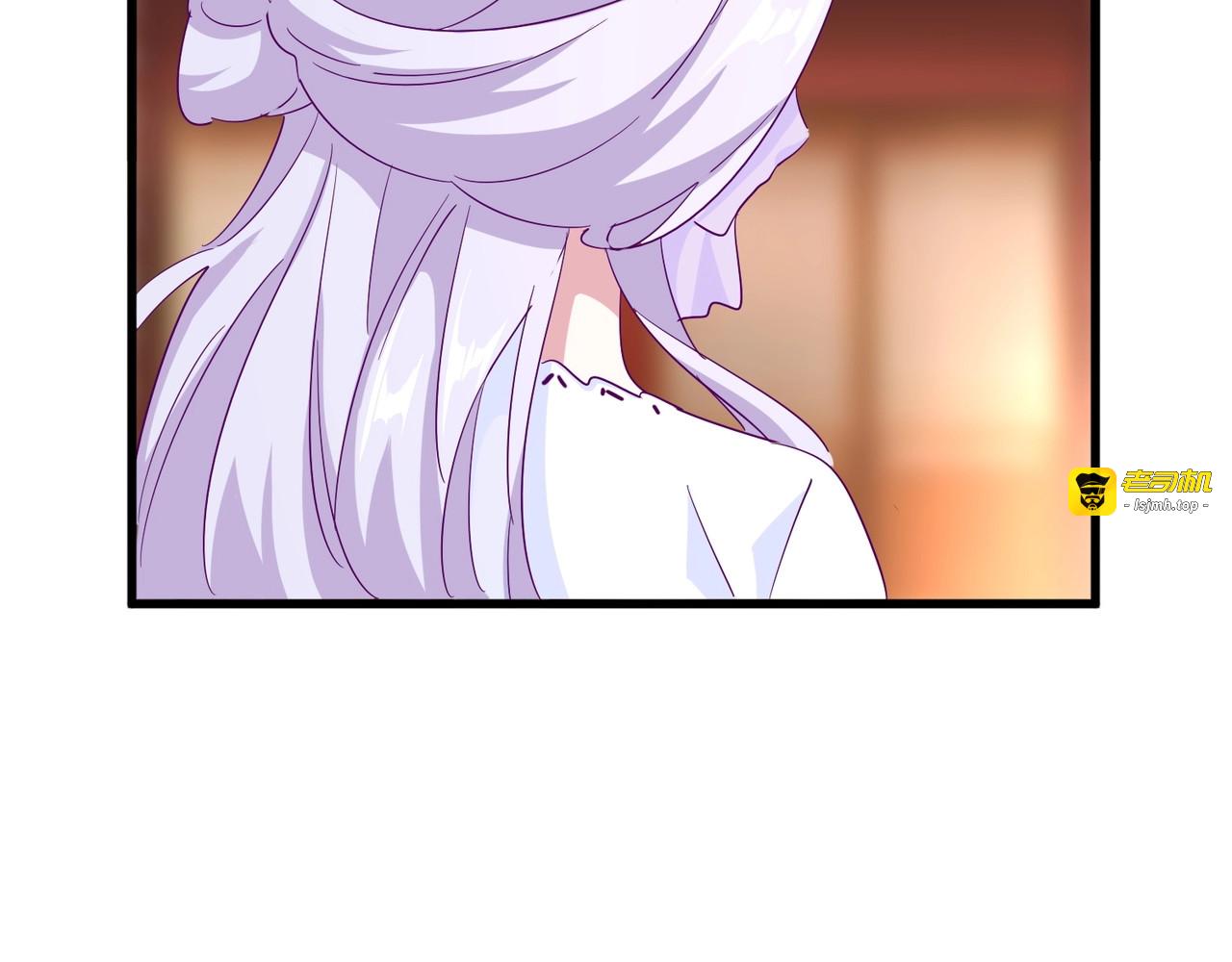 第138话 帝王门 第 91 页