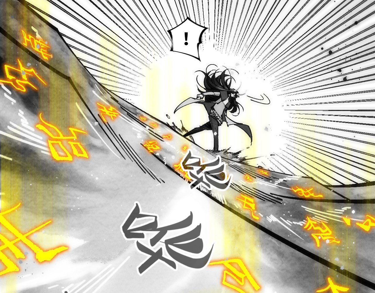 第369话 白色世界 第 36 页
