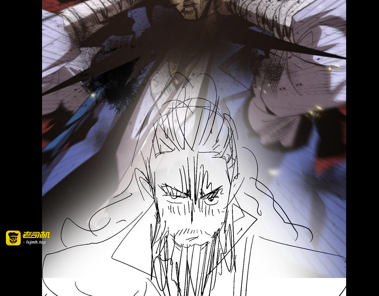 第105话 怒杀 第 145 页