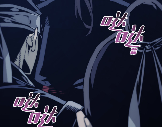 第175话 第 243 页