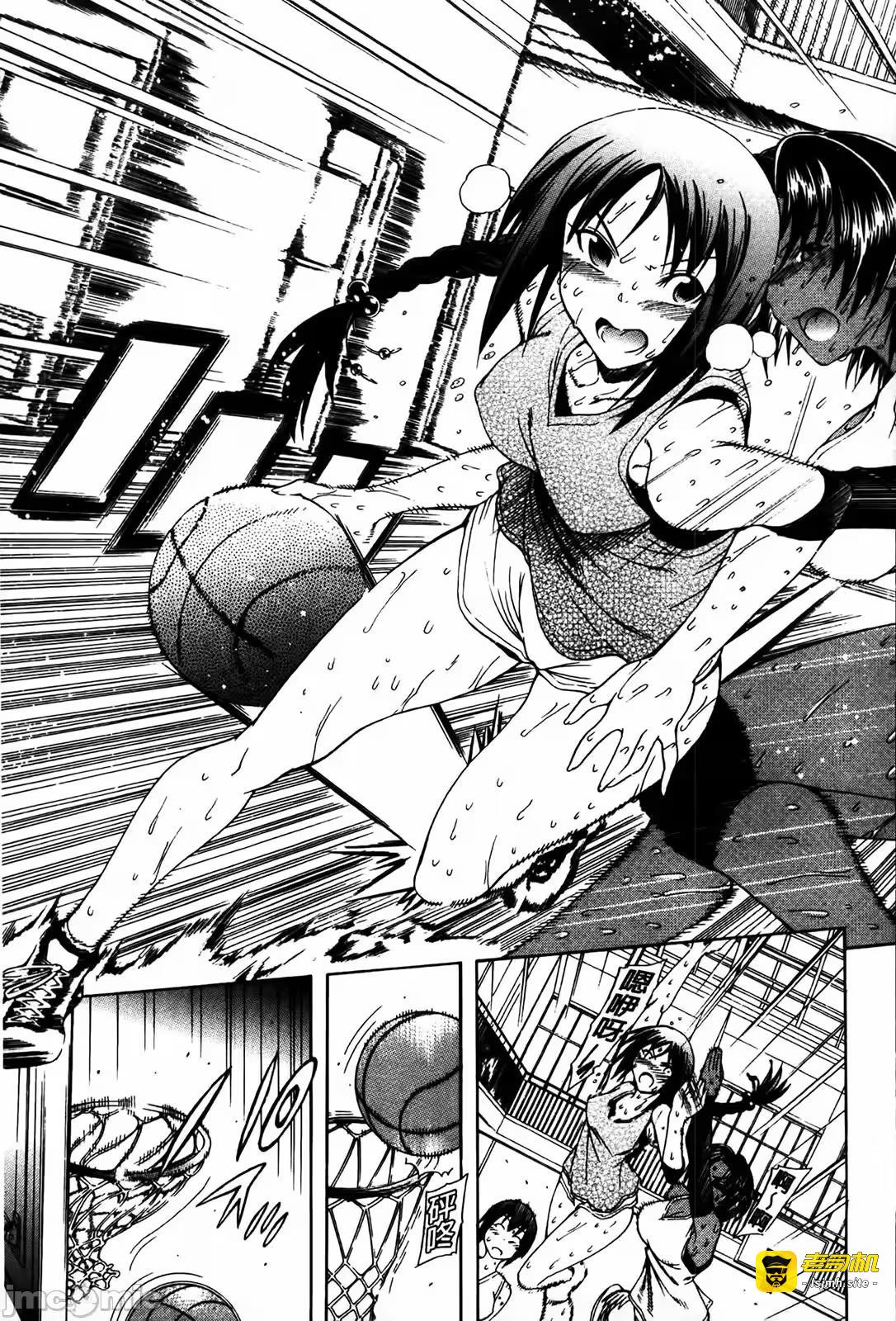 第1话 第 79 页
