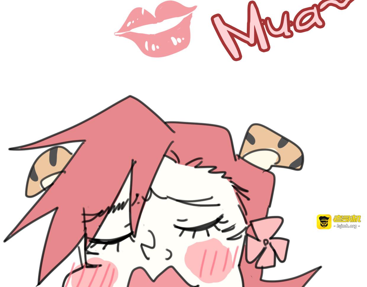 第45话 蜗牛族 第 119 页