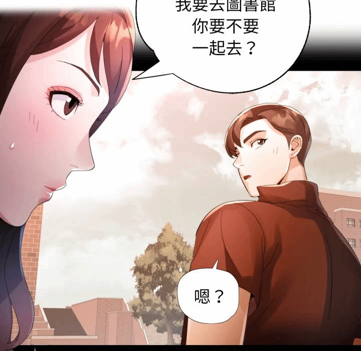 第7话 第 101 页