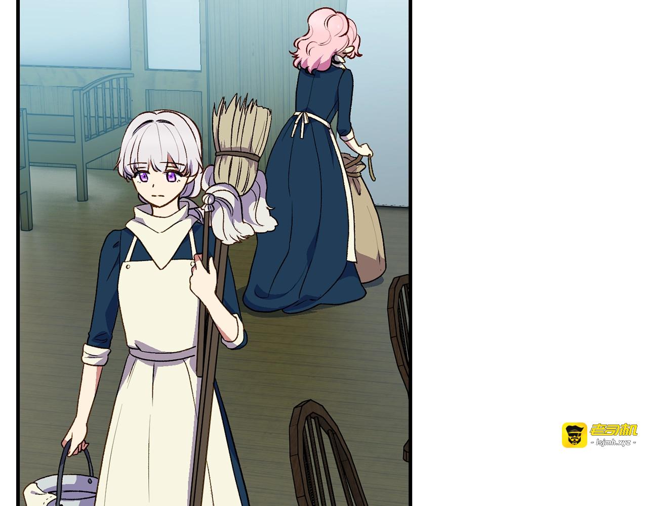 第75话 谁的迷妹？ 第 153 页