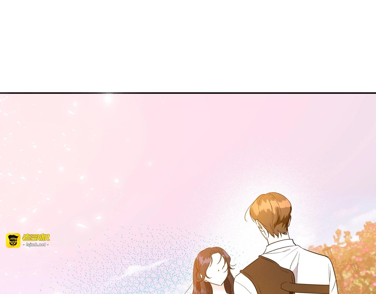 第43话 你的名字 第 117 页
