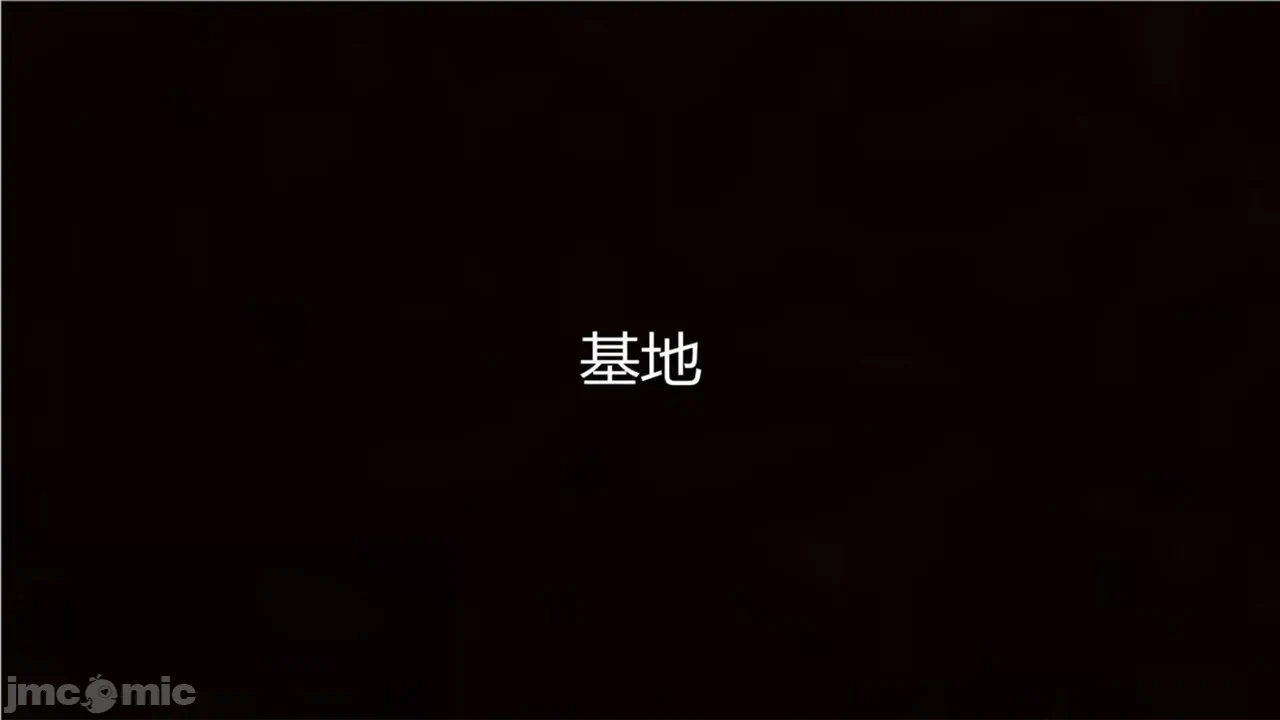 第一话 第 954 页