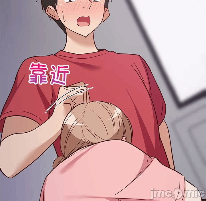 第28话 第 40 页