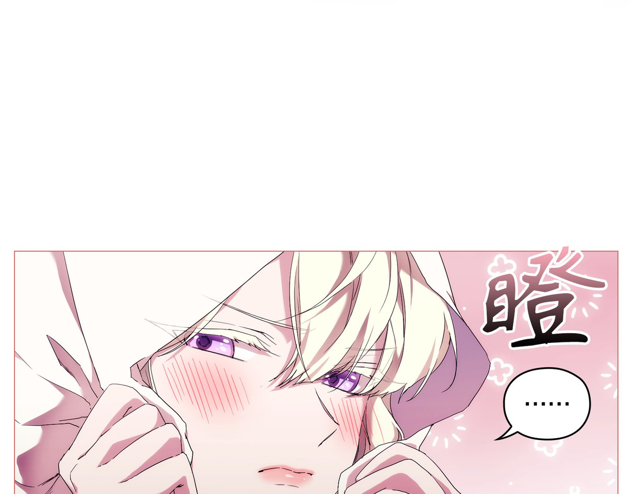 第 47话 第 125 页