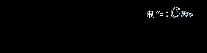 第27话 第 247 页