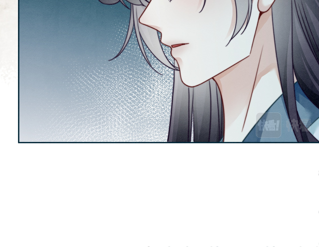 第142话 真相揭露 第 106 页
