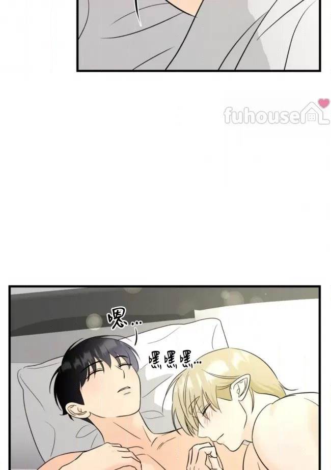 第26话 第 4 页
