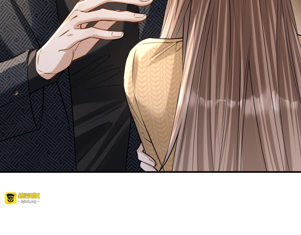 第40话 追妻火葬场 第 27 页
