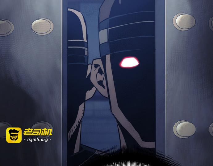 第60话 第 353 页
