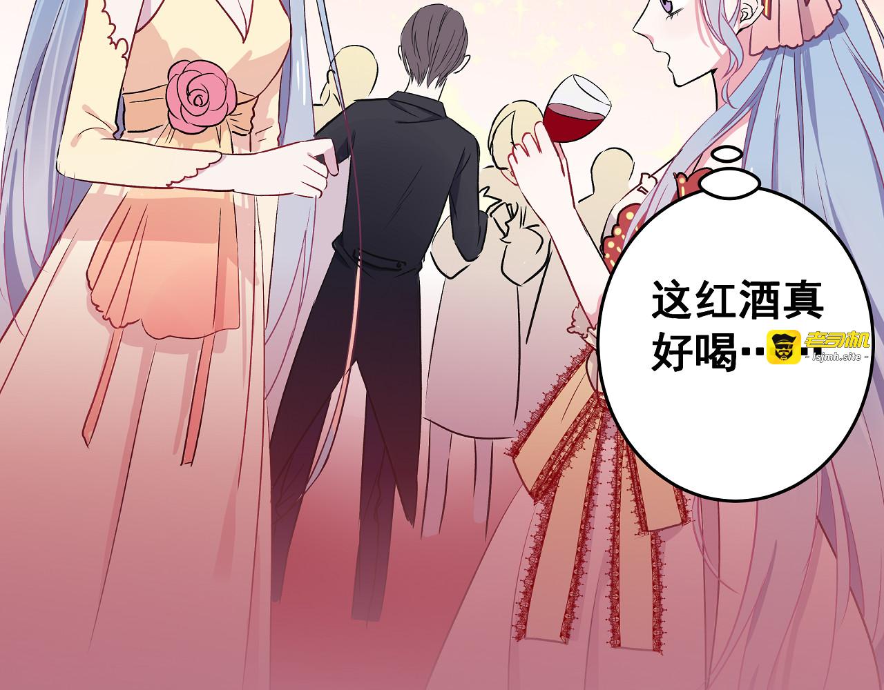 第6话 奇怪的梦 第 71 页