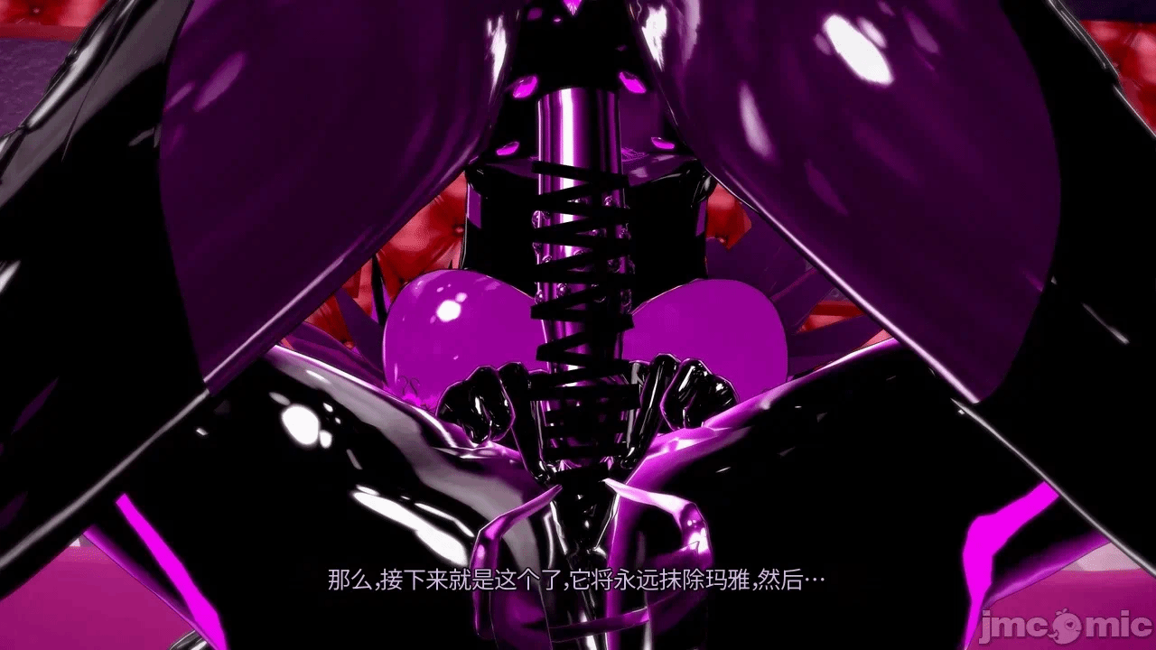 第一话 第 100 页