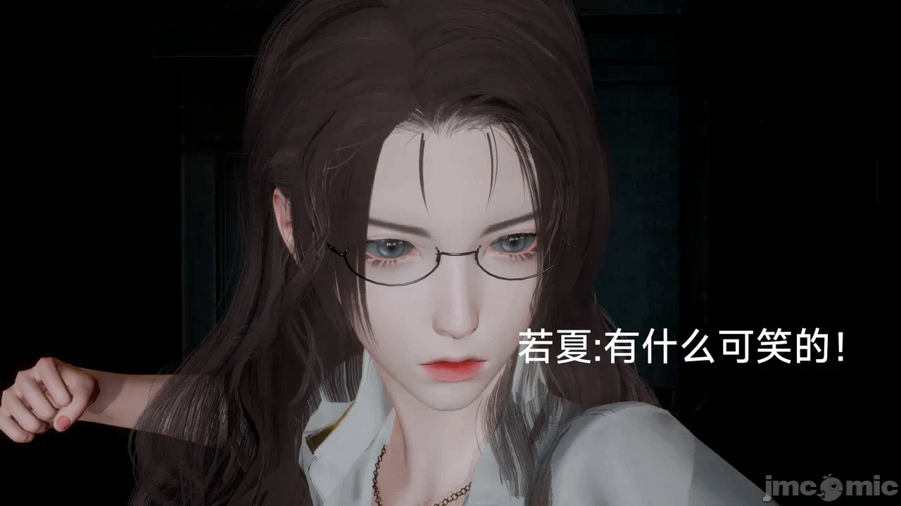 [契耀] 巫女短篇 第一话 - 86