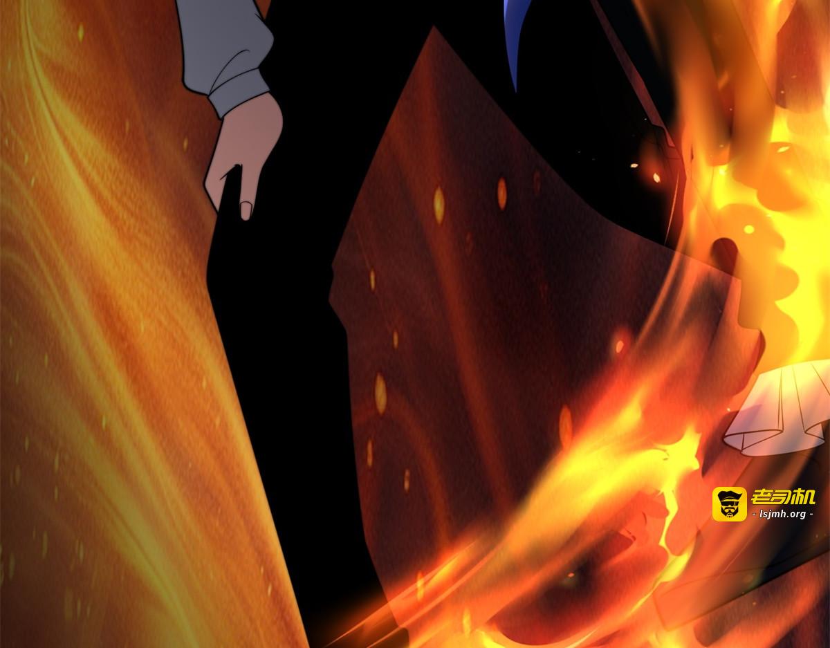第59话 三倍爆炸箭 第 149 页