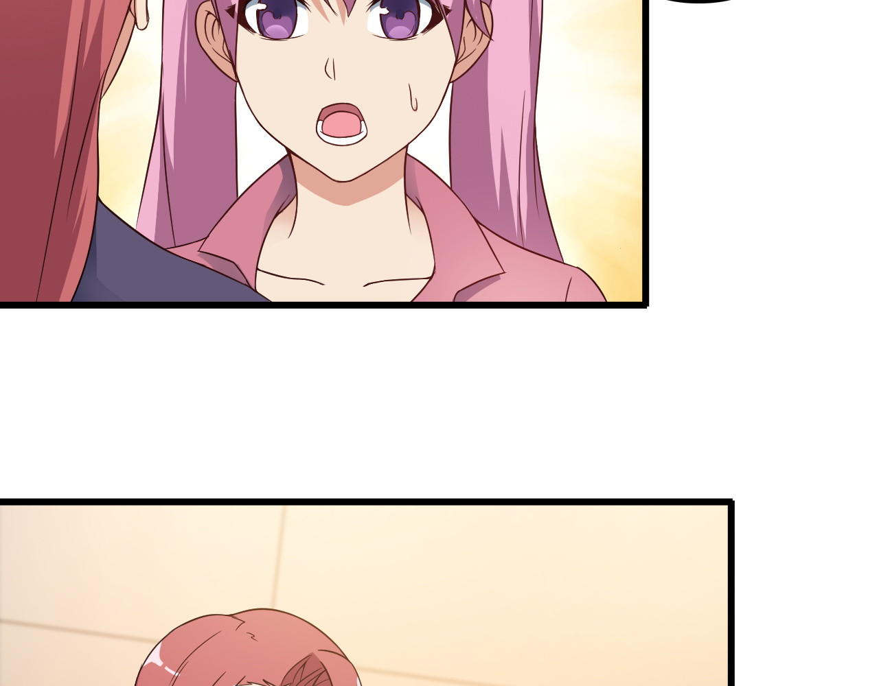 第40话 赌场风波 第 26 页