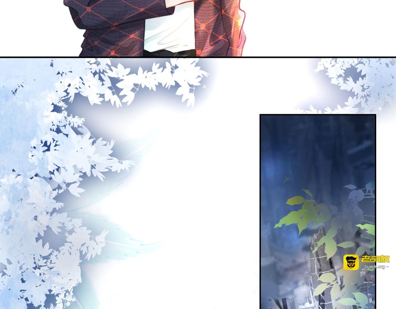 第139话 我会一直在你身边 第 43 页