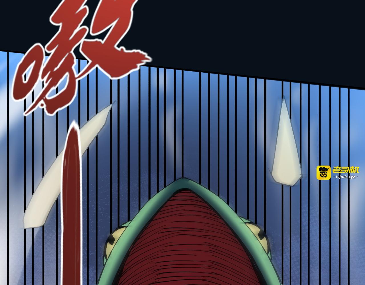 第24话 第 109 页